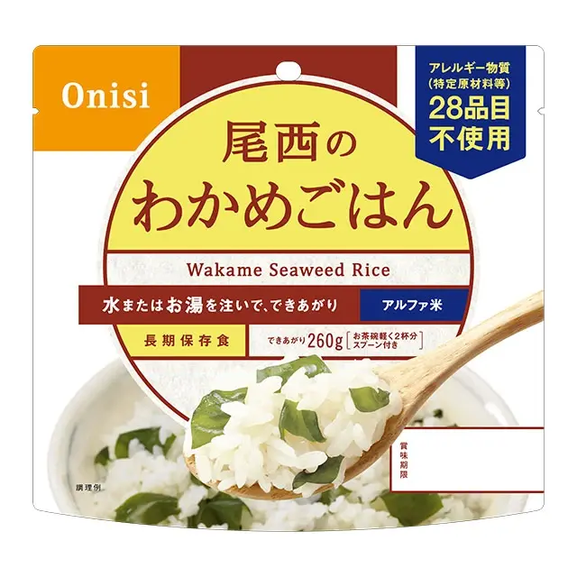 尾西のアルファ米　わかめごはん　表