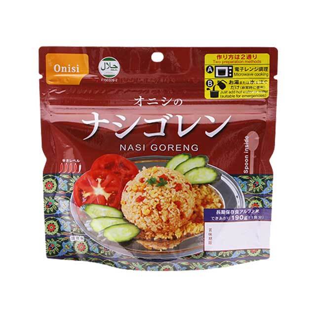 尾西のナシゴレン