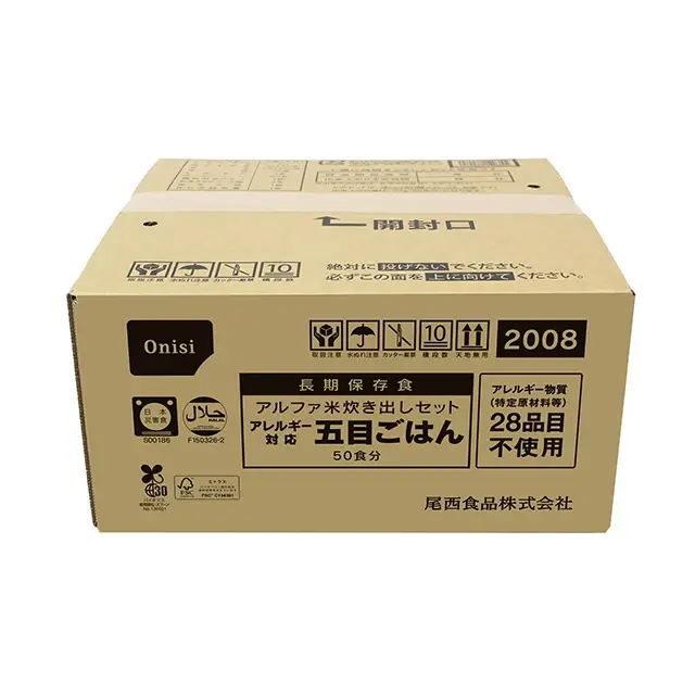 尾西のアルファ米　炊き出しセット　アレルギー対応五目ごはん　箱