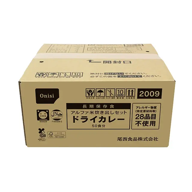 尾西のアルファ米　炊き出しセット　ドライカレー　箱