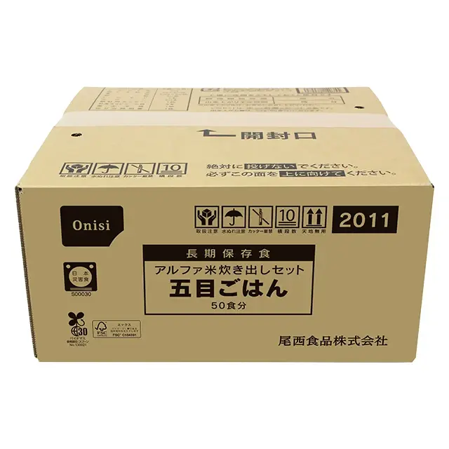 非常用保存食アルファ米 （田舎ごはんセット）炊き出しセット 5kg 楽天市場】非常食アルファ米炊き出しセット ドライカレー 約50