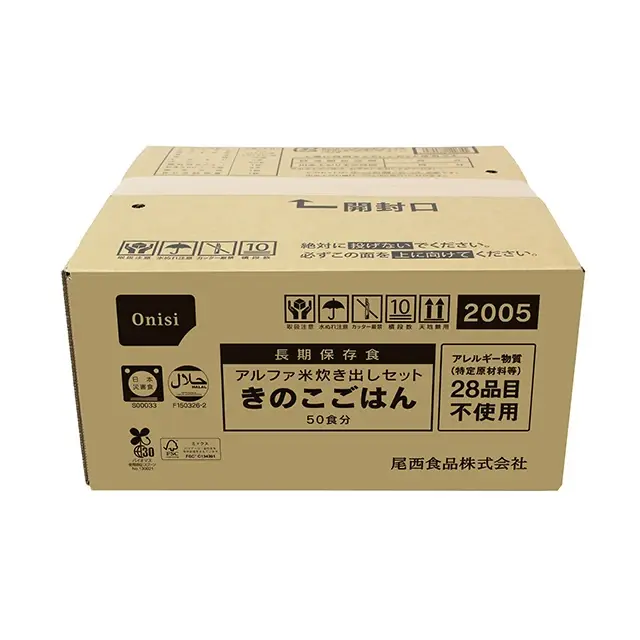 d5　　尾西のアルファ米　きのこごはん　30袋＋五目ごはん30袋　計60袋 尾西のアルファ米 炊き出しセット きのこごはん】5年保存 50食分