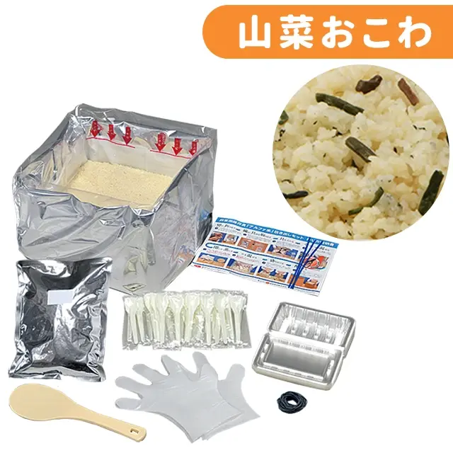 尾西　アルファ米　４９個セット 尾西 アルファ米 49個セット