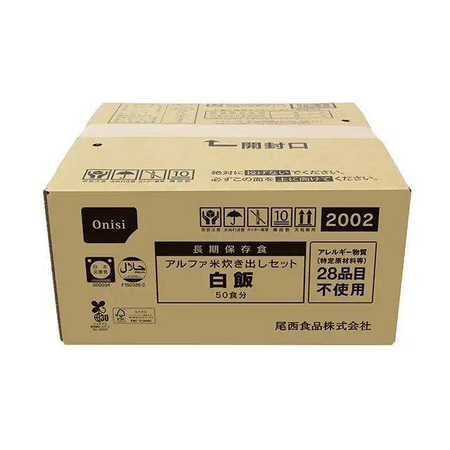 尾西のアルファ米　炊き出しセット　白飯　箱
