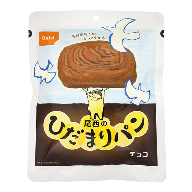 尾西ひだまりパン　チョコ