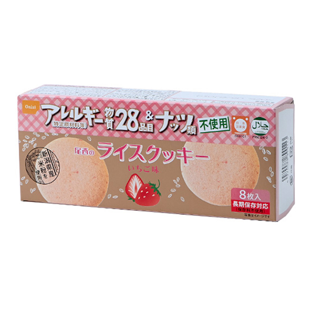 尾西　ライスクッキー　いちご味