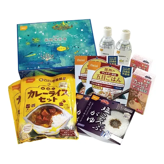 尾西食品 尾西の長期保存食ギフトボックス 1日2人分 4箱】5年