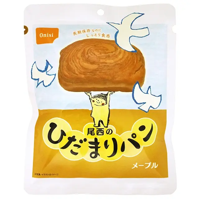 尾西のひだまりパン メープル 36袋入り】5年保存 長期保存なのに