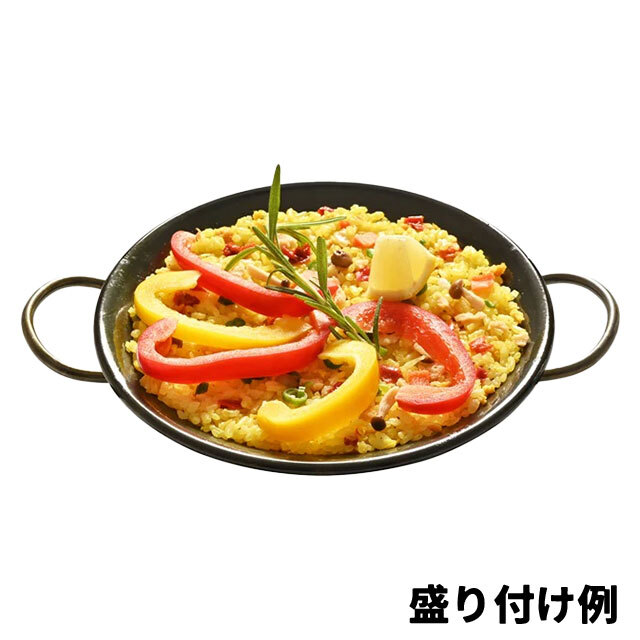 尾西の栄養+（プラス） パエリア 50袋入】5年保存 災害時に必要な3種の