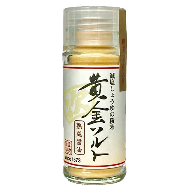 黄金ソルト　熟成醤油