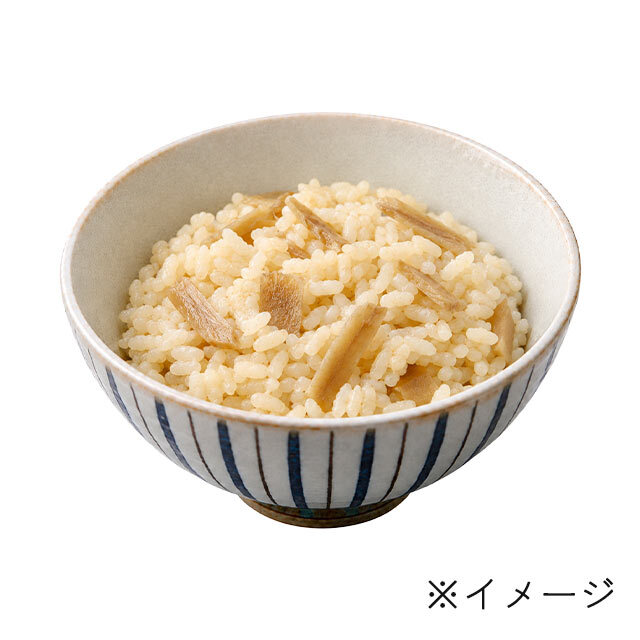 ぽけこめっつ　ごぼうサブ