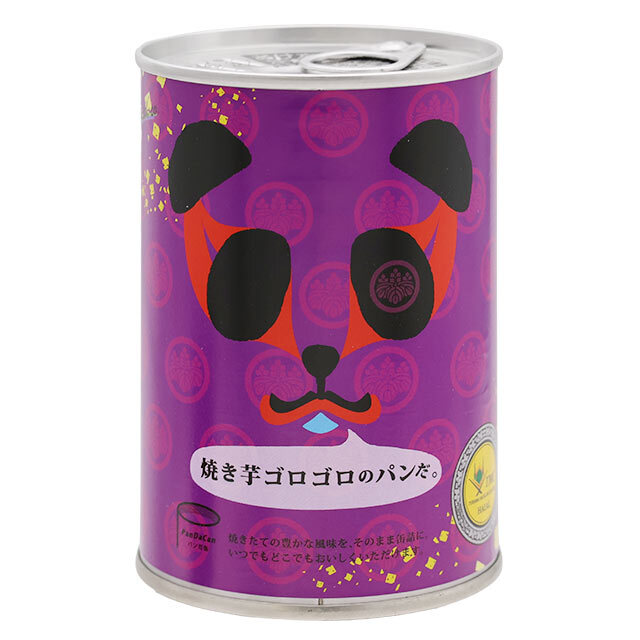 パンだ缶　焼き芋ゴロゴロパン　缶