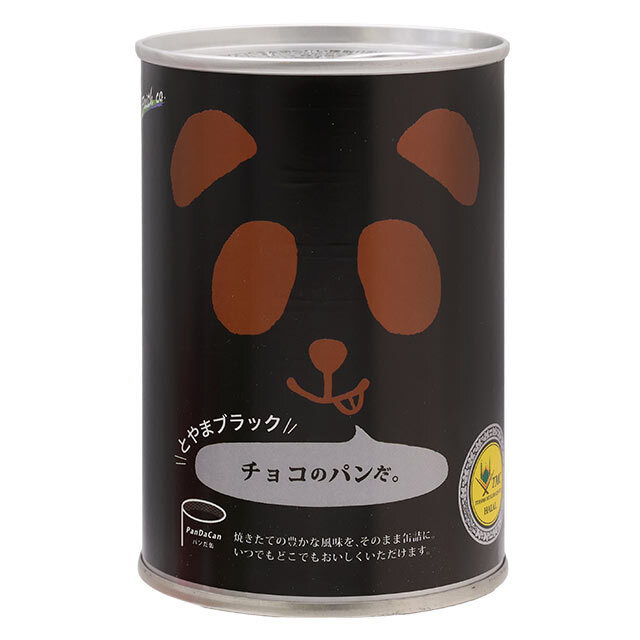 パンだ缶　とやまブラックチョコ　缶