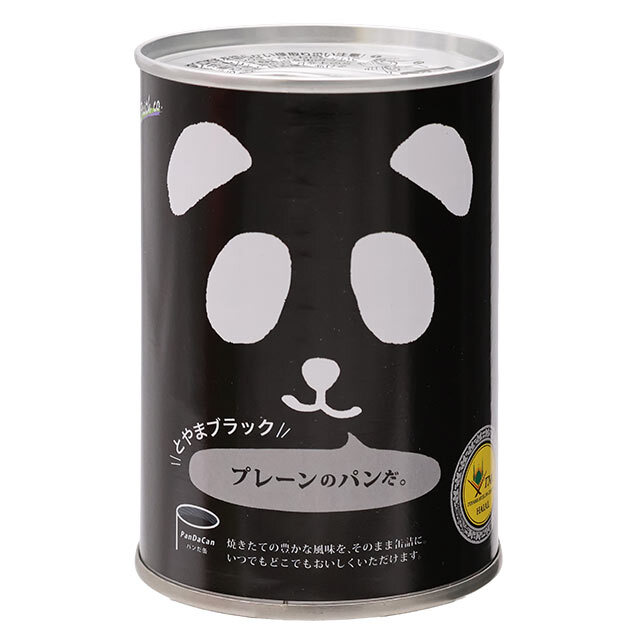 パンだ缶 とやまブラック プレーン 24缶入】5年保存 シンプルな味わい