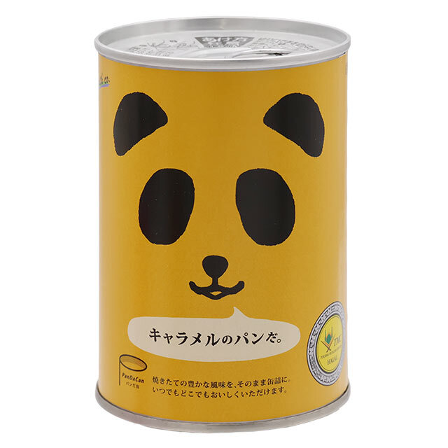 パンだ缶　キャラメル　缶