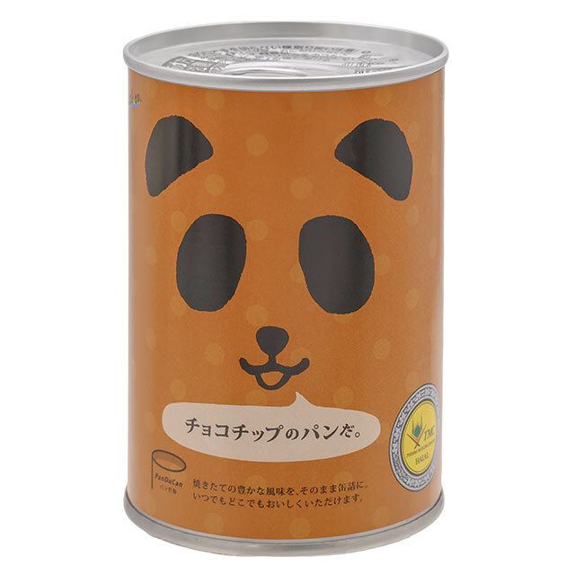 パンだ缶　チョコチップ　缶