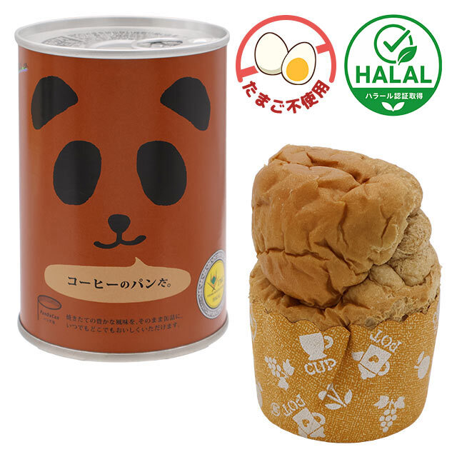 パンだ缶　コーヒー