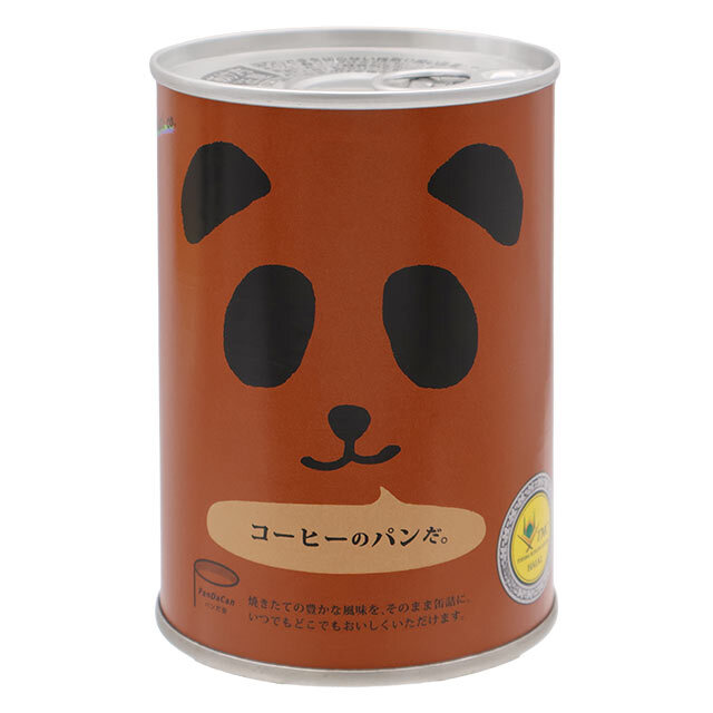 パンだ缶　コーヒー　缶