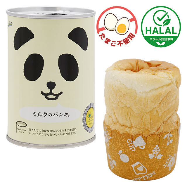 パンだ缶　ミルク