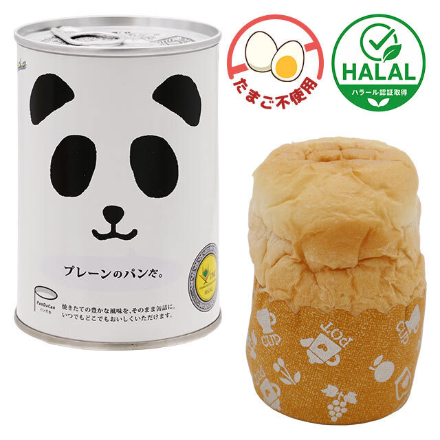 パンだ缶　プレーン