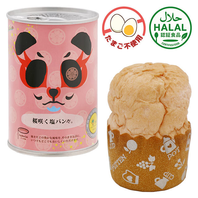 パンだ缶　桜咲く塩パン　メイン画像