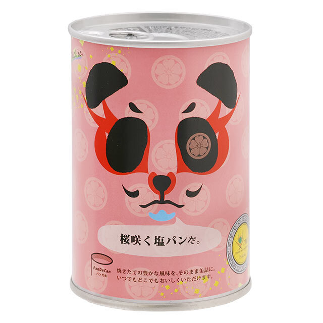 パンだ缶　桜咲く塩パン　缶