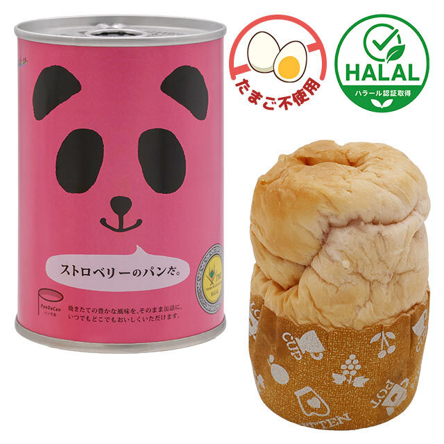 パンだ缶 ストロベリー 24缶入】5年保存 フルーティーな甘さ 非常食
