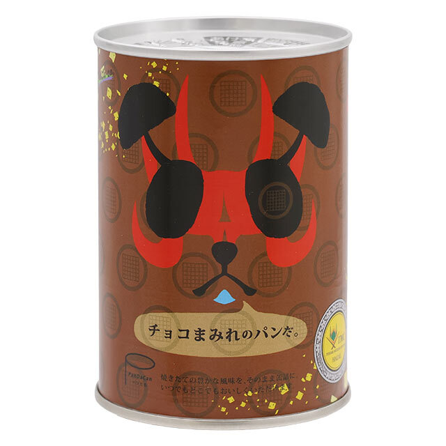パンだ缶　チョコまみれパン　缶