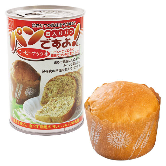 パンですよ！コーヒーナッツ味 24缶入】5年保存 防腐剤不使用の缶詰