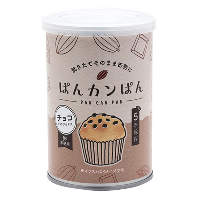 ぱんカンぱん　チョコ　缶