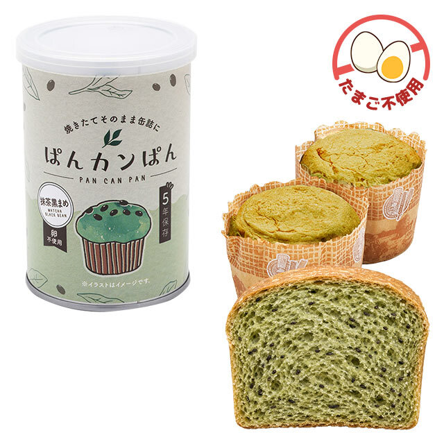 ぱんカンぱん　抹茶黒まめ