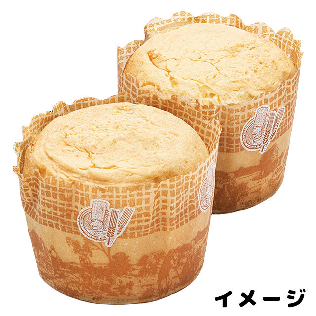 ぱんカンぱん　プレーン　イメージ
