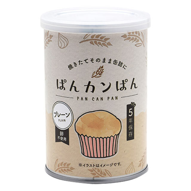 ぱんカンぱん　プレーン　缶