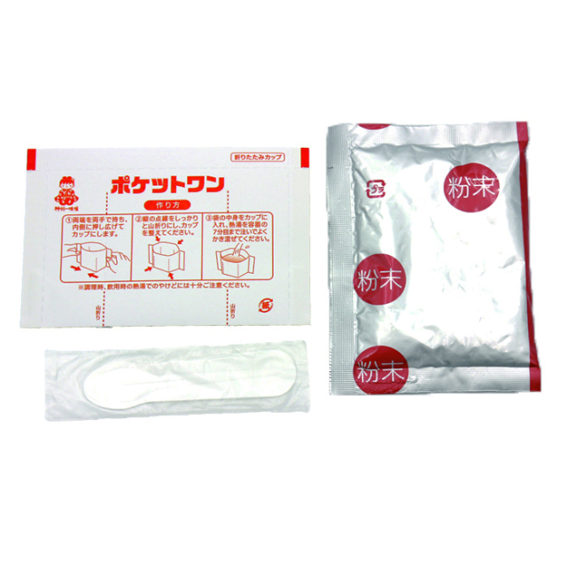 ポケットワン　コーンスープ2