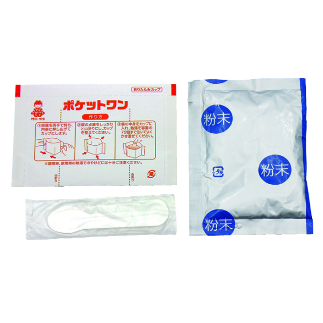 ポケットワン　わかめスープ2