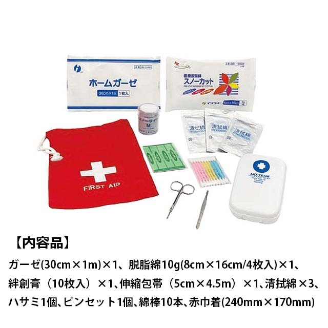 qqred2.jpg?t=20220930125644