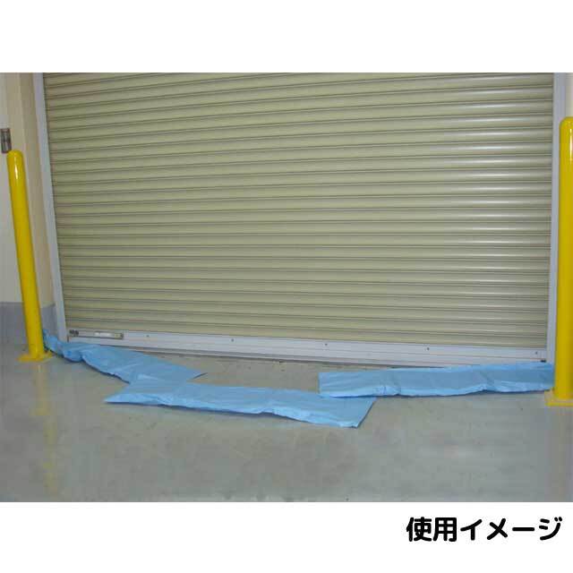 クイック防水堤　使用イメージ