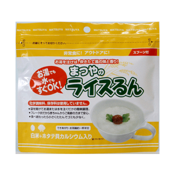 まつや ライスるん 白米+ホタテ貝カルシウム入り