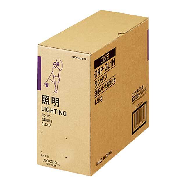 コクヨ PARTS-FIT ランタン DRP-GL1-2（2個入・電池付