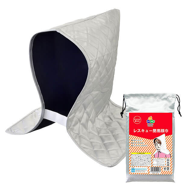 レスキュー簡易頭巾