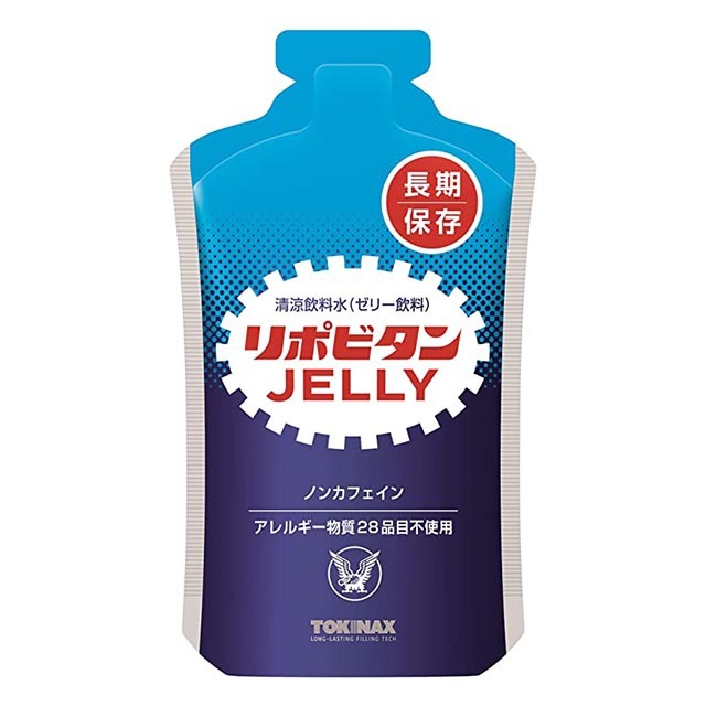 リポビタンゼリー
