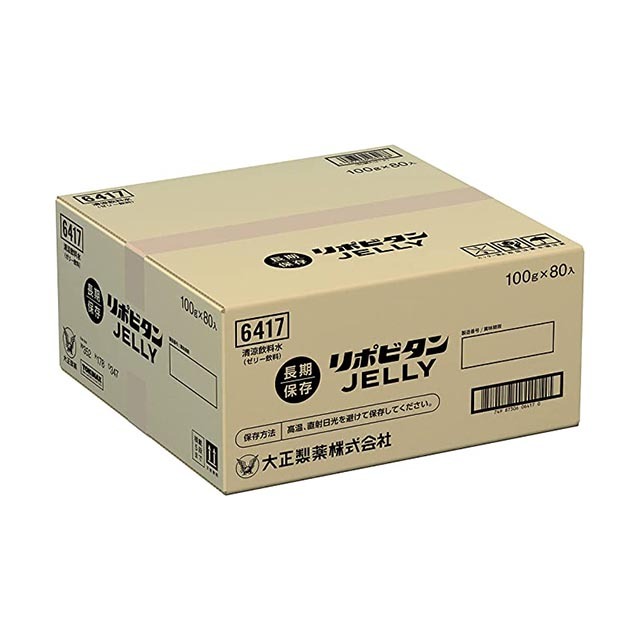 リポビタンゼリー