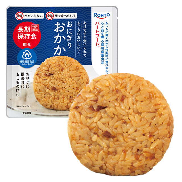 ロート　ハートフード　おかか　メイン