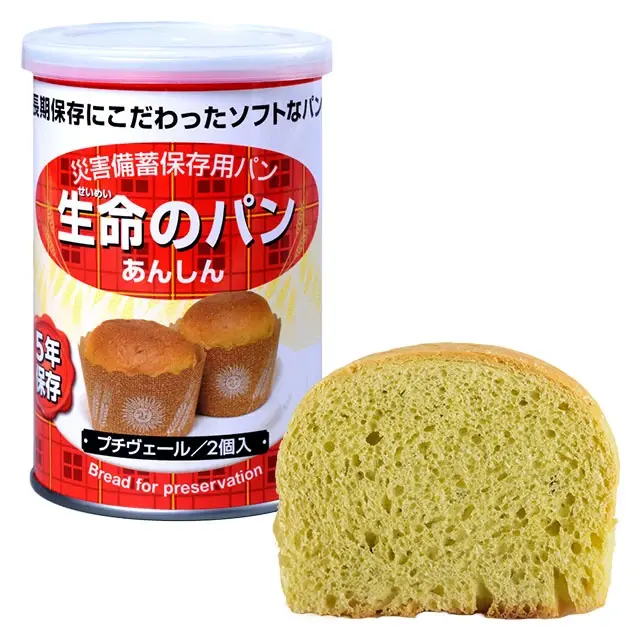 生命のパン プチヴェール 24缶入】5年保存 1缶2個入 100g ソフトパン
