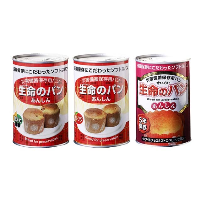 非常食セット1人3日分 スタンダードs プレミアム 1人3日分の非常食と必要最低限の防災グッズのセット