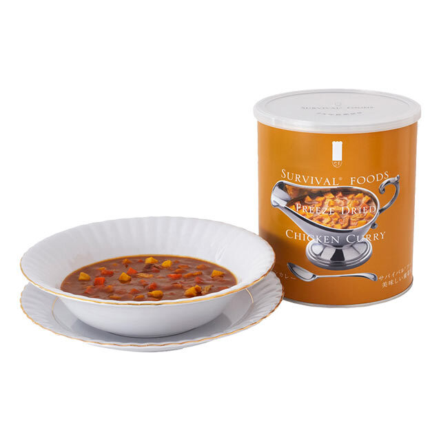 25年 長期保存 缶詰 サバイバルフーズ チキンカレー小缶 82g入6缶セット サバイバルフーズ チキンカレー 25年間保存の非常食 – 噴火.com