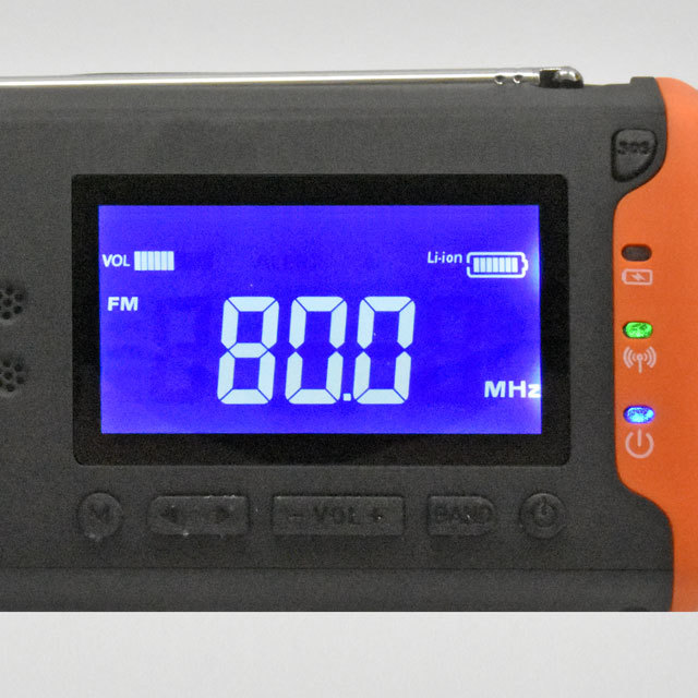手回し／ソーラー蓄電ラジオ【チャージオ ラムダ】｜SL-091 手回し／ソーラー蓄電ラジオ【チャージオ ラムダ】 - 株式会社