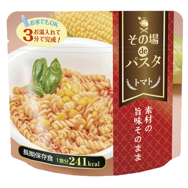 その場deパスタ　コーンクリーム・トマト・和風　30食まとめ売り　非常食　防災 その場deパスタ トマト 50袋入】5年保存 お湯で3分・水で20分で簡単
