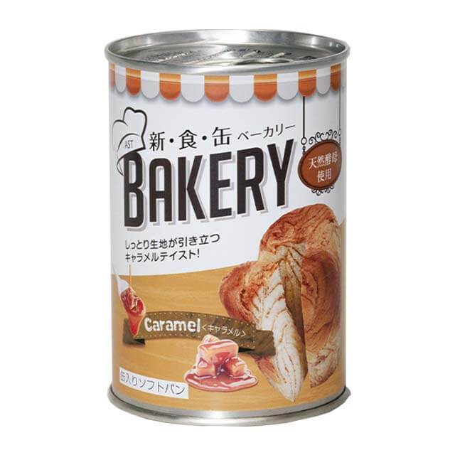 新食缶ベーカリー　キャラメル