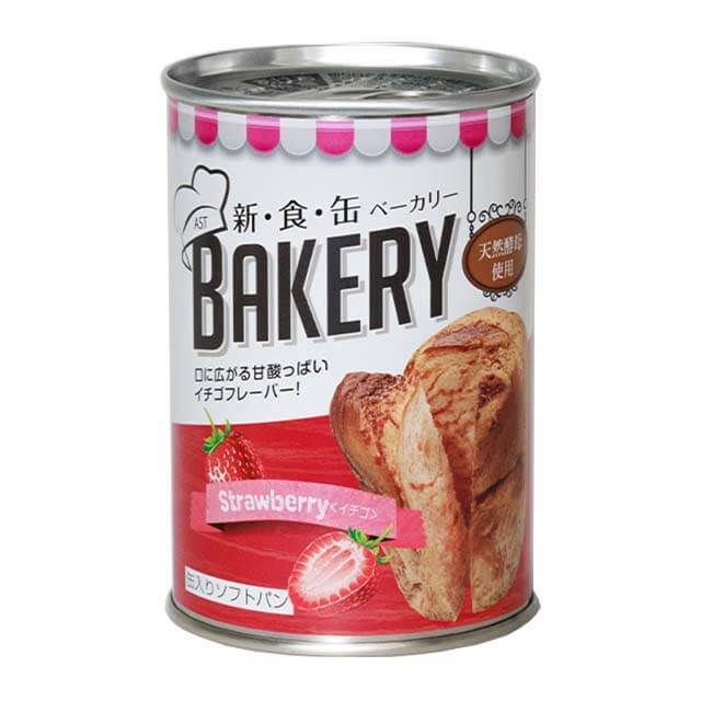 新食缶ベーカリー　いちご味